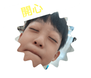 610665382