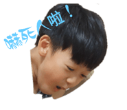 610665386