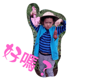 610665387