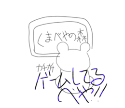 610674276