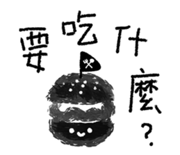 610688796