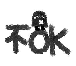 610688813
