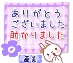 610689399