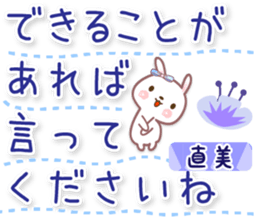 610689420