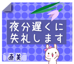 610689427