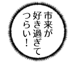 610690018