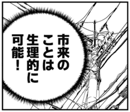 610690023