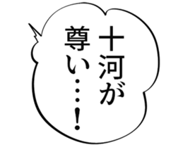 610690195