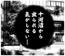 610690212