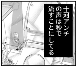 610690218