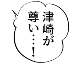 610690811