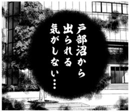 610690868