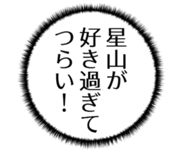 610691090