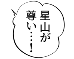 610691091