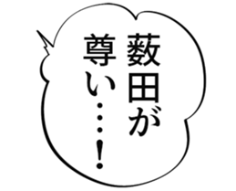 610691251