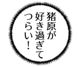 610691530