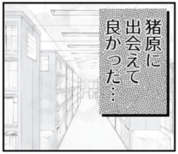 610691546