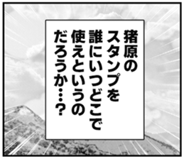 610691557