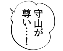 610691595