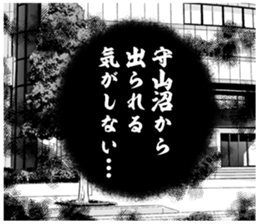 610691612