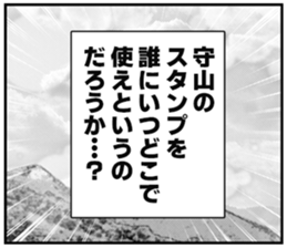 610691621