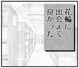 610691810