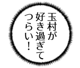 610692154