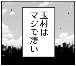 610692174