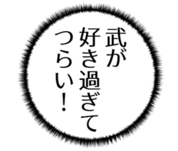 610701042