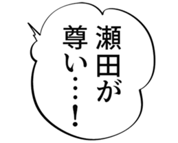 610701083