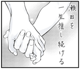 610701091