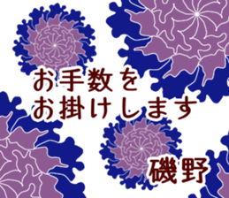 61070498