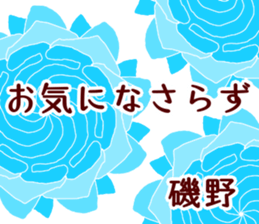 61070511