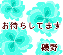 61070519