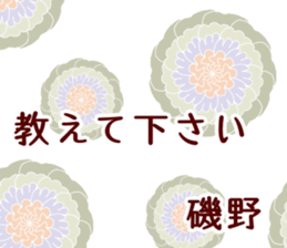 61070523