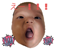 610706590