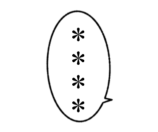 610713494