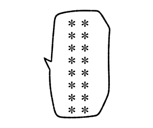 610713505