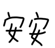 610718703