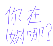 610718706