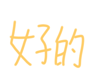 610718707