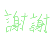 610718708