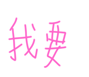 610718709