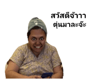 610719422