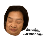 610719426