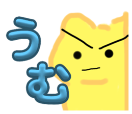 610724866
