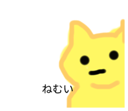 610724868