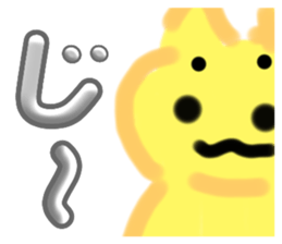 610724872