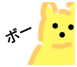 610724874