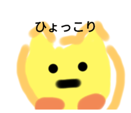 610724878